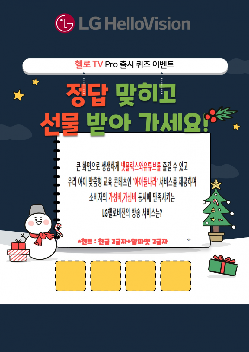 c57de3d6b6b0ebf936ffa26affe12f98_1730971016_0898.png
